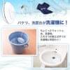 Mini Washing Machine